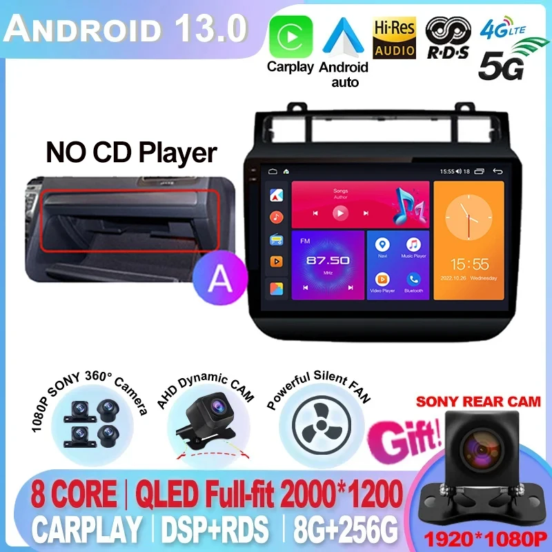 

For Volkswagen Touareg FL NF 2010 - 2018 8+128G Android 13 Car Radio Multimedia Video Player Navigation DSP IPS Cooling fan 2.5D