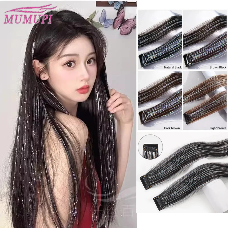 Laser hair wig piece dyed mainspring concert stage shining brightly one-piece ear dye hair extensions