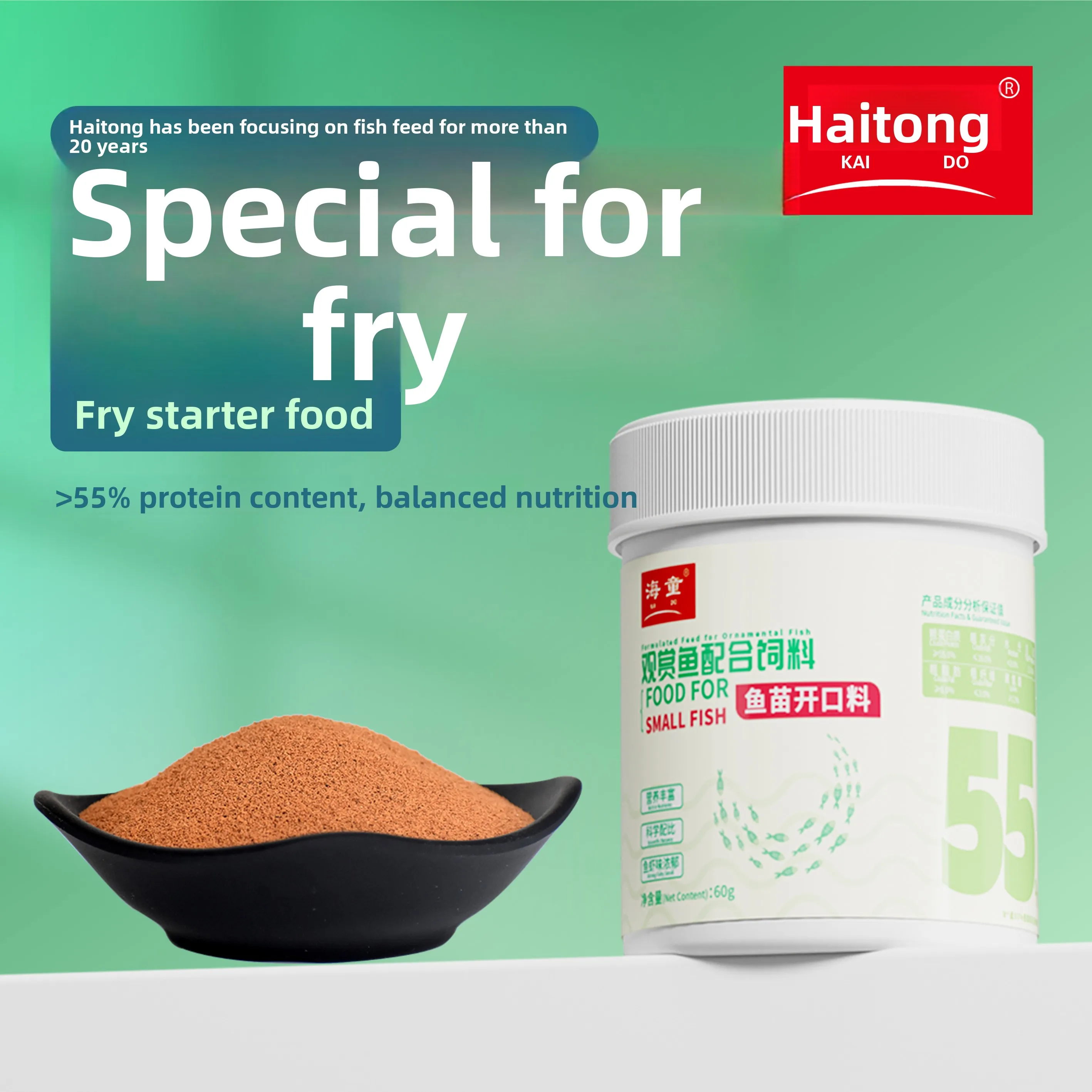 Baby Food With Protein - KAI DO Baby Fish Food Micro