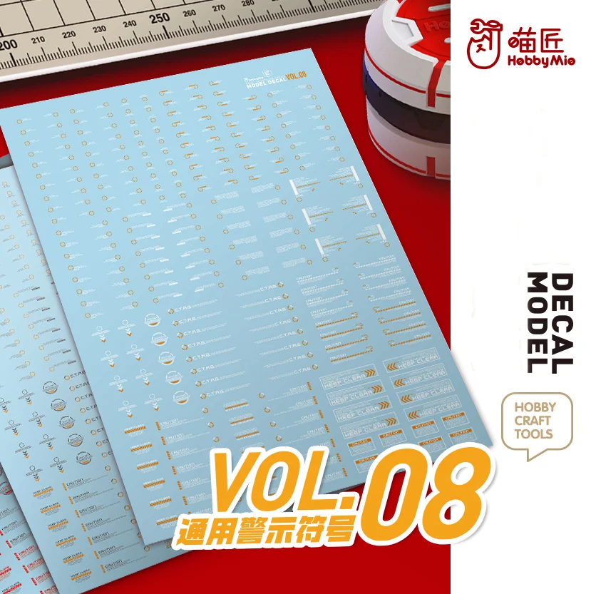 HOBBY MIO VOL8 1/100/144 Scale Model Accessories Symbol Water Sticker Fluorescent Color Decals for Model Tools Hobby DIY