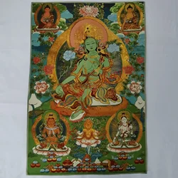 Ritratti decorativi religiosi Thangka, Tara verde, Casa di città guardano gli spiriti maligni