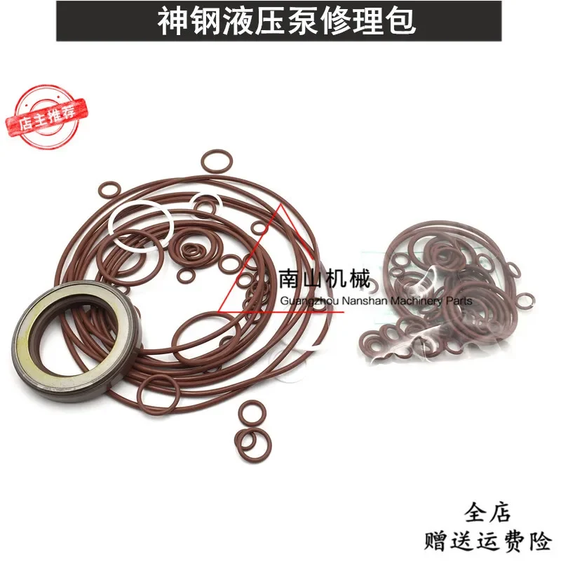 For O-ring digger for repair package of oil seal of large hydraulic pump SK60 100 120 200-3/5/6/6E/8 excavator