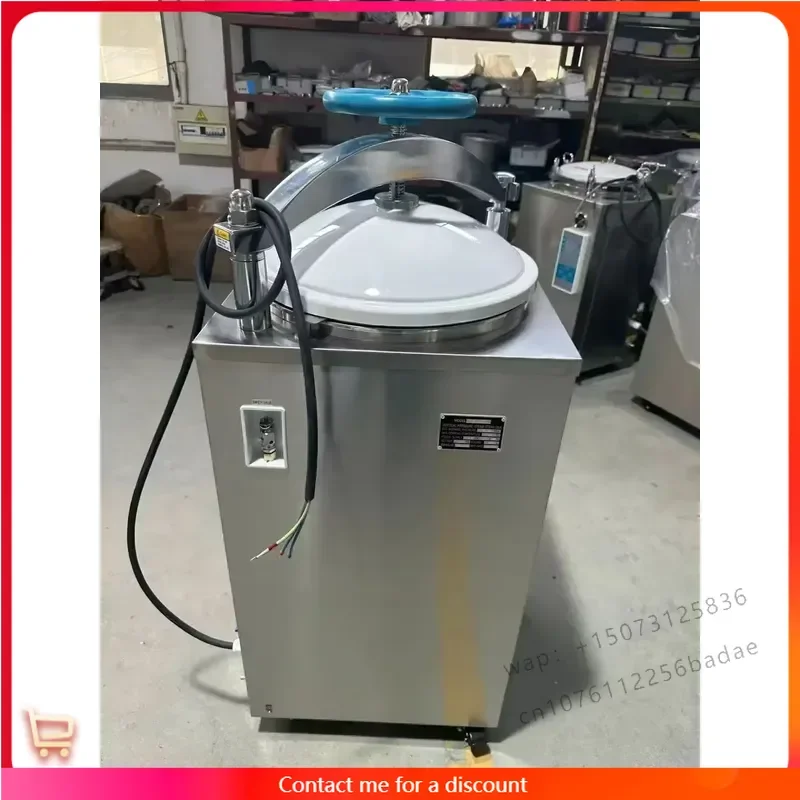 Hot SalesVertical Autoclave 100L Canned Sterilizer Hospital Autoclave
