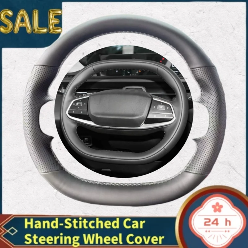 

Anti-slip Genuine Leather Protect The Original Leather From Wear And Tear Steering Wheel Cover For Changan 2023 Lamore Universal