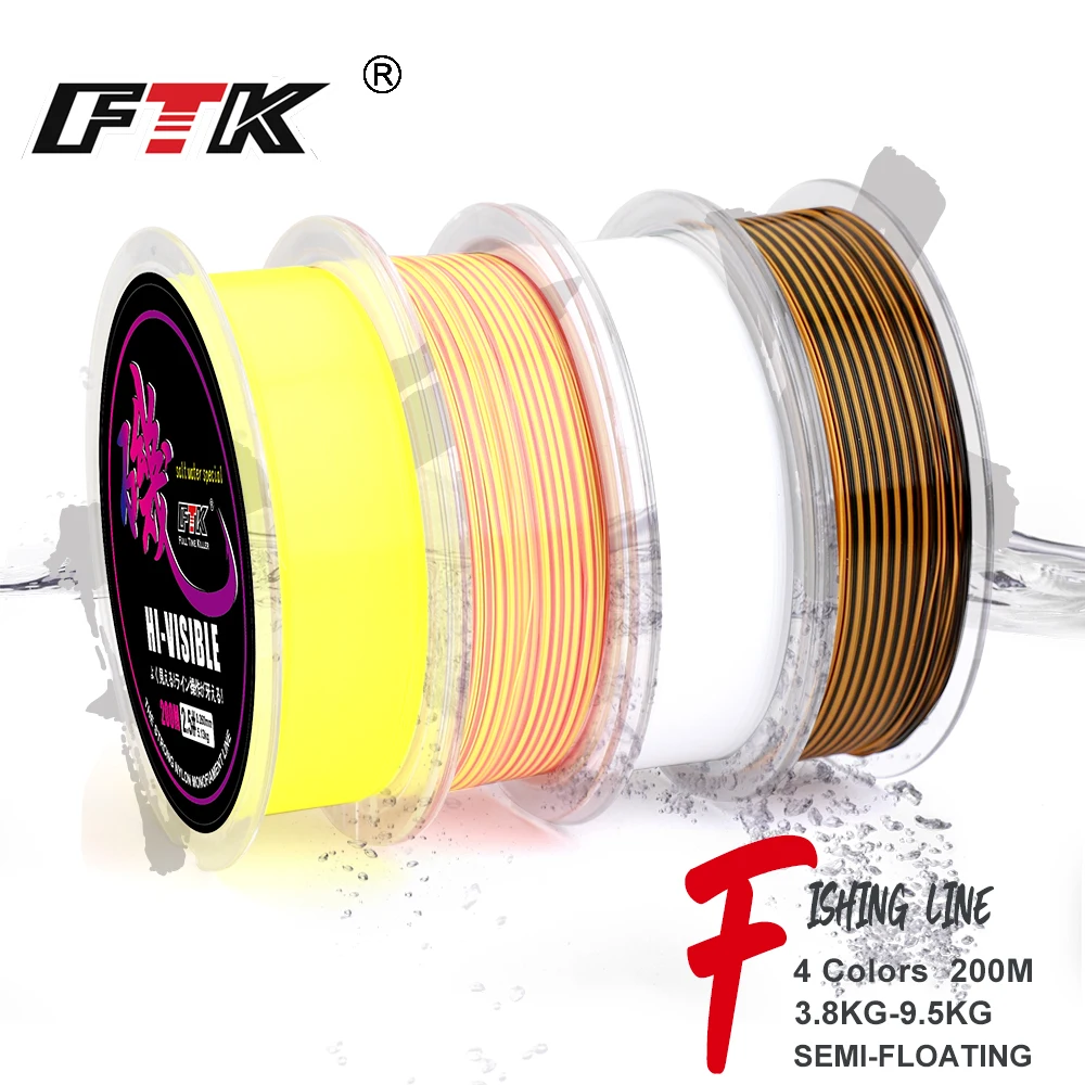 Ftk Rock Fishing Li… - image