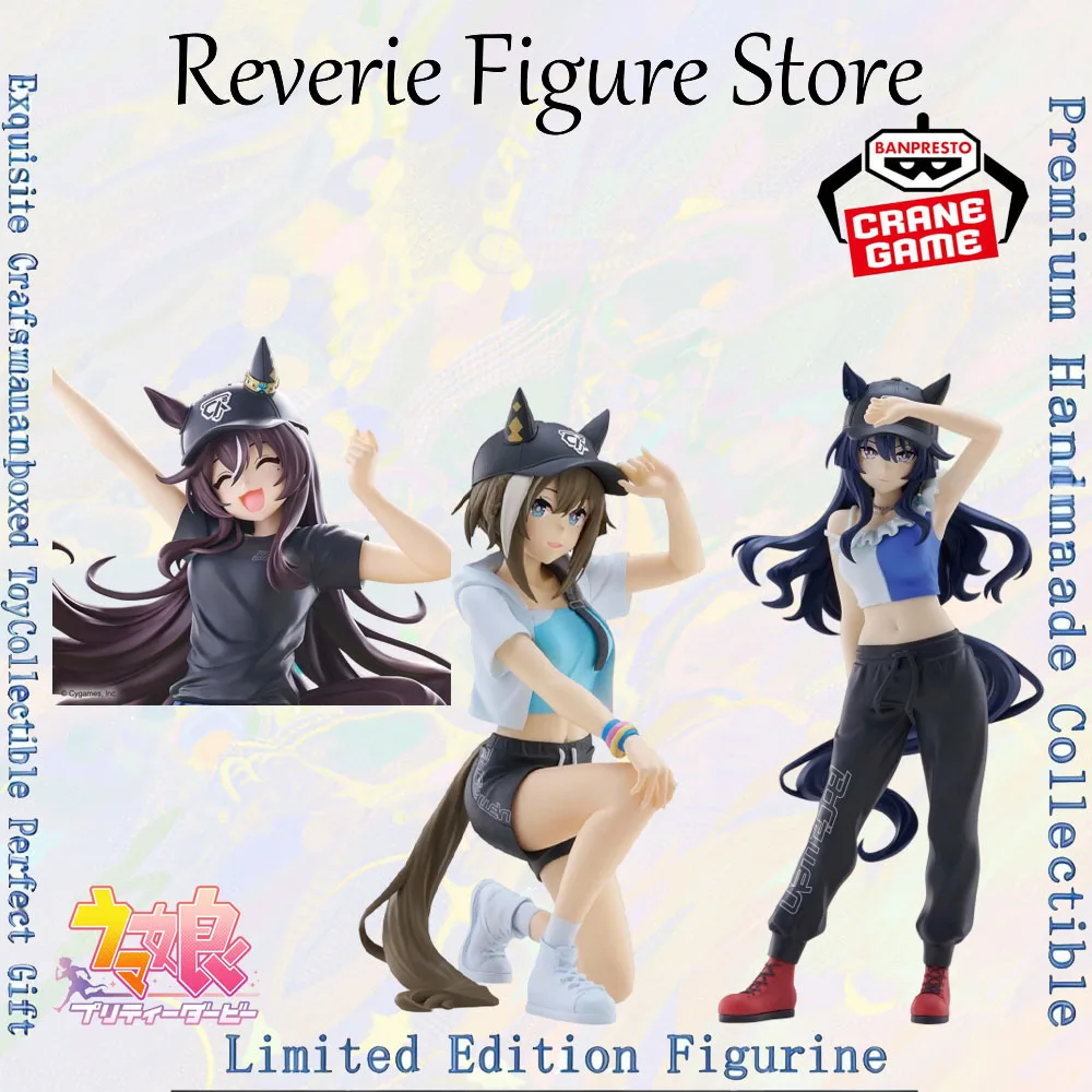 

Genuine Banpresto Uma Musume Pretty Derby Viblos Cheval Grand Peak Figure Anime Original Toy