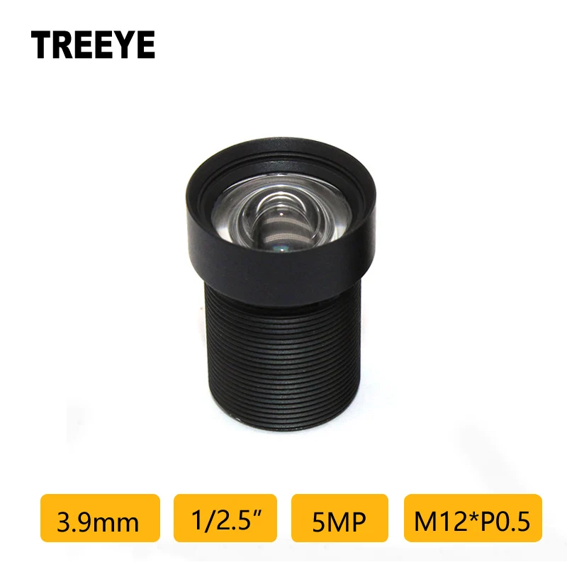 

HD 5.0Megapixel 3.9mm Lens 1/2.5" 5MP M12 Lens 650nm IR Filter Video Conference Action Cameras Sports Camera Aerial Drones Lens