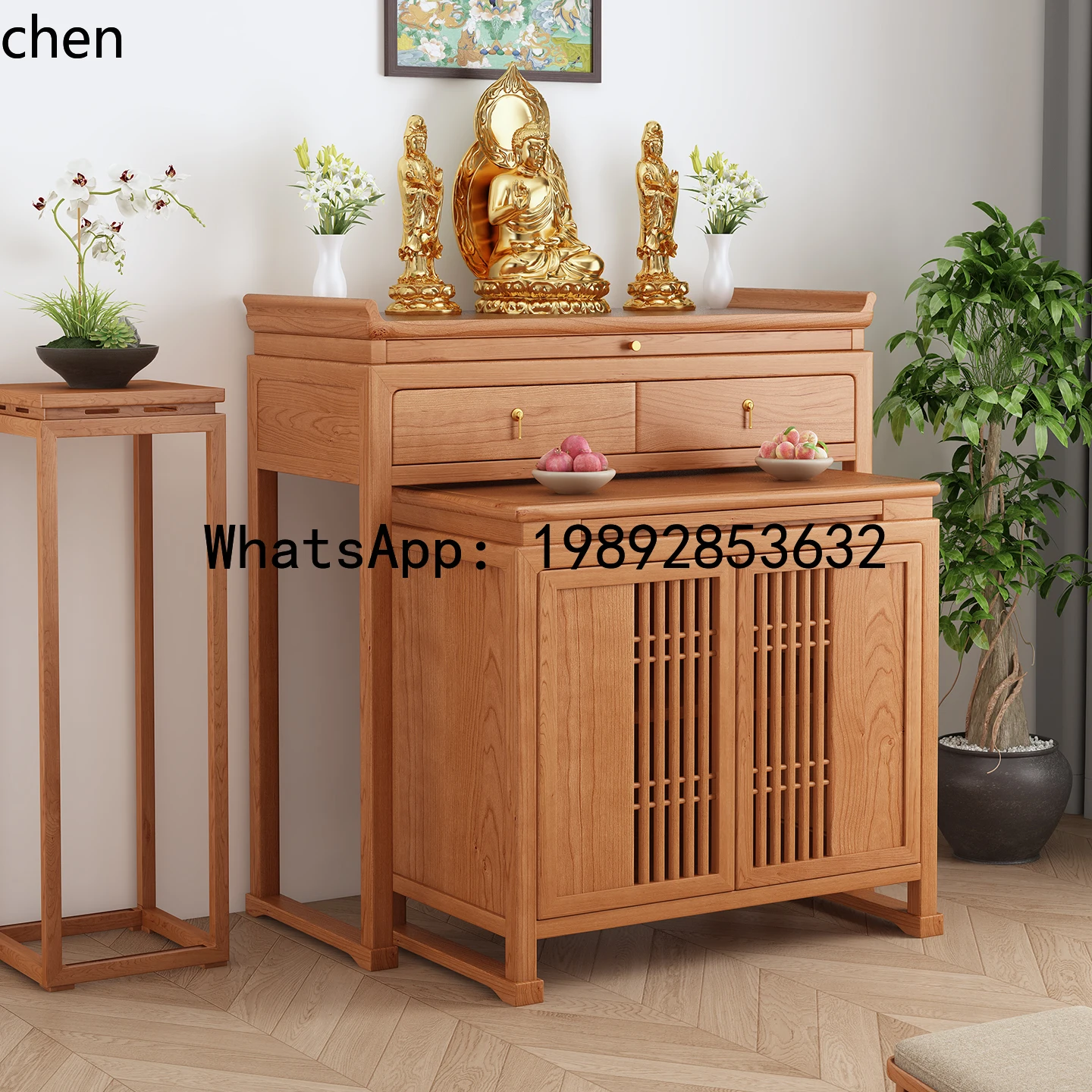 

FZ cherry wood offering table Shentai household solid wood offering table Buddha Taiwan incense case living room small