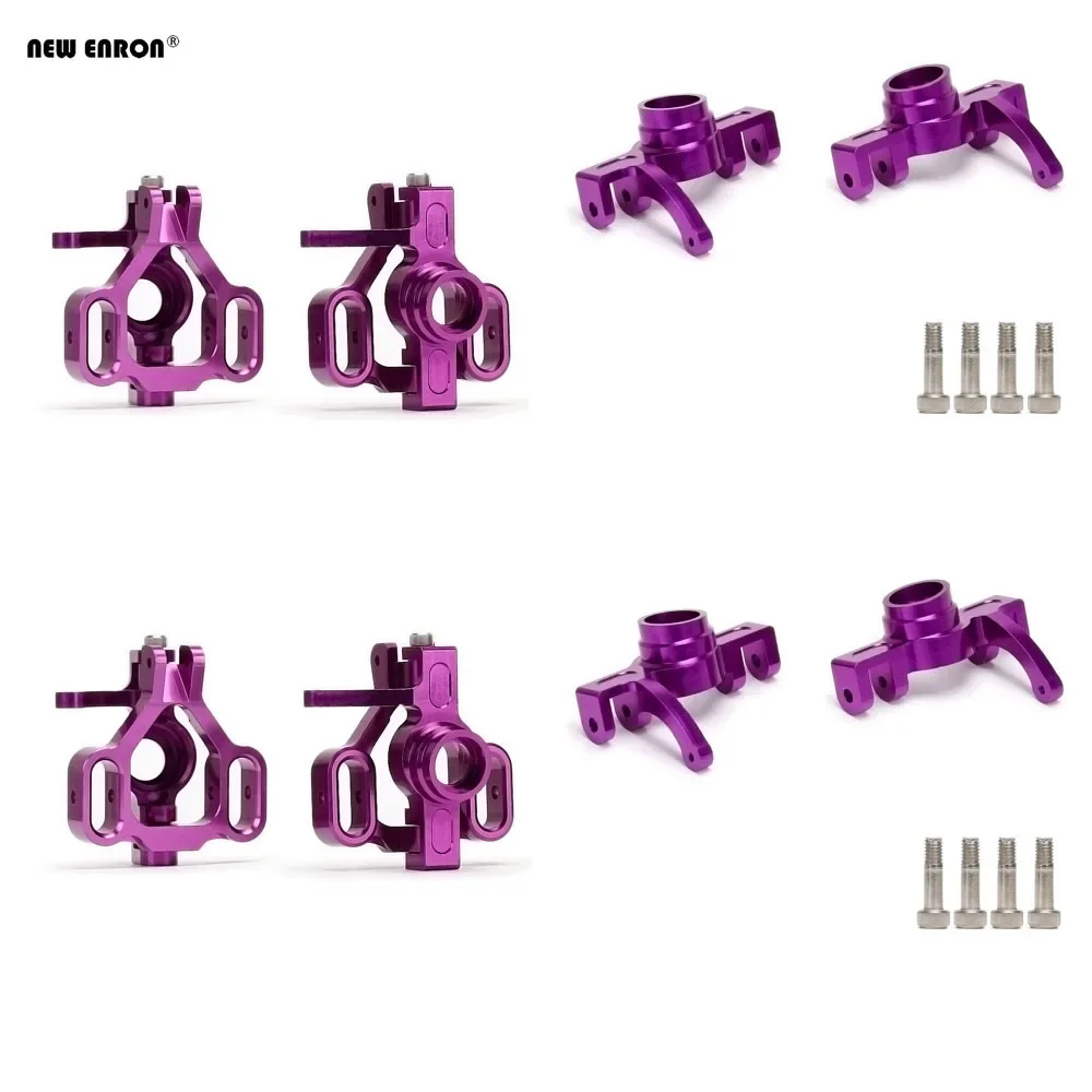 

NEW ENRON 4Set #85048 Purple Alloy Front & Rear Knuckle Arm & C-HUB for RC HPI 1/8 SAVAGE Flux HP 2350 XL X 4.6 5.9 21 25 SS 4.1