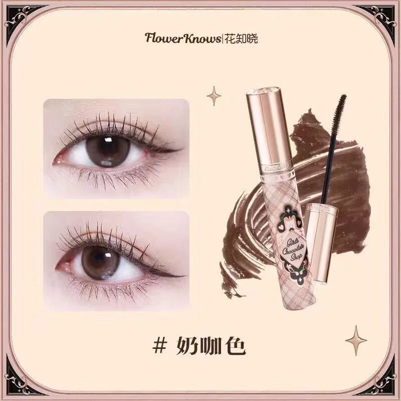 Flower Knows Chocolate SWEETIE BEAR Makeup Set Eyeshadow Palette Matte Lip Mud Blush Long Lasting Black Mascara Cream Original