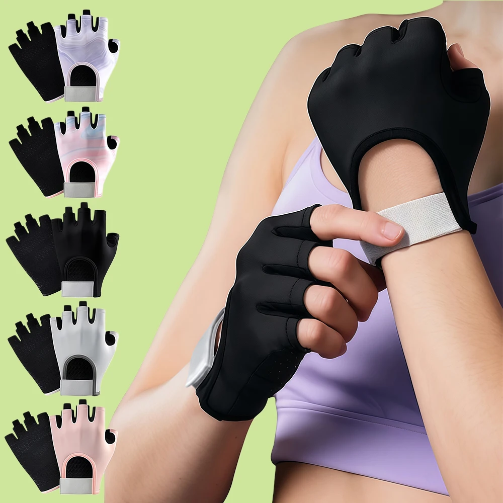 

1Pair Workout Gloves for Women Men, Breathable Adjustable Strap Gym Gloves, Microfiber Anti-Slip Weightlifting Gym Accessories