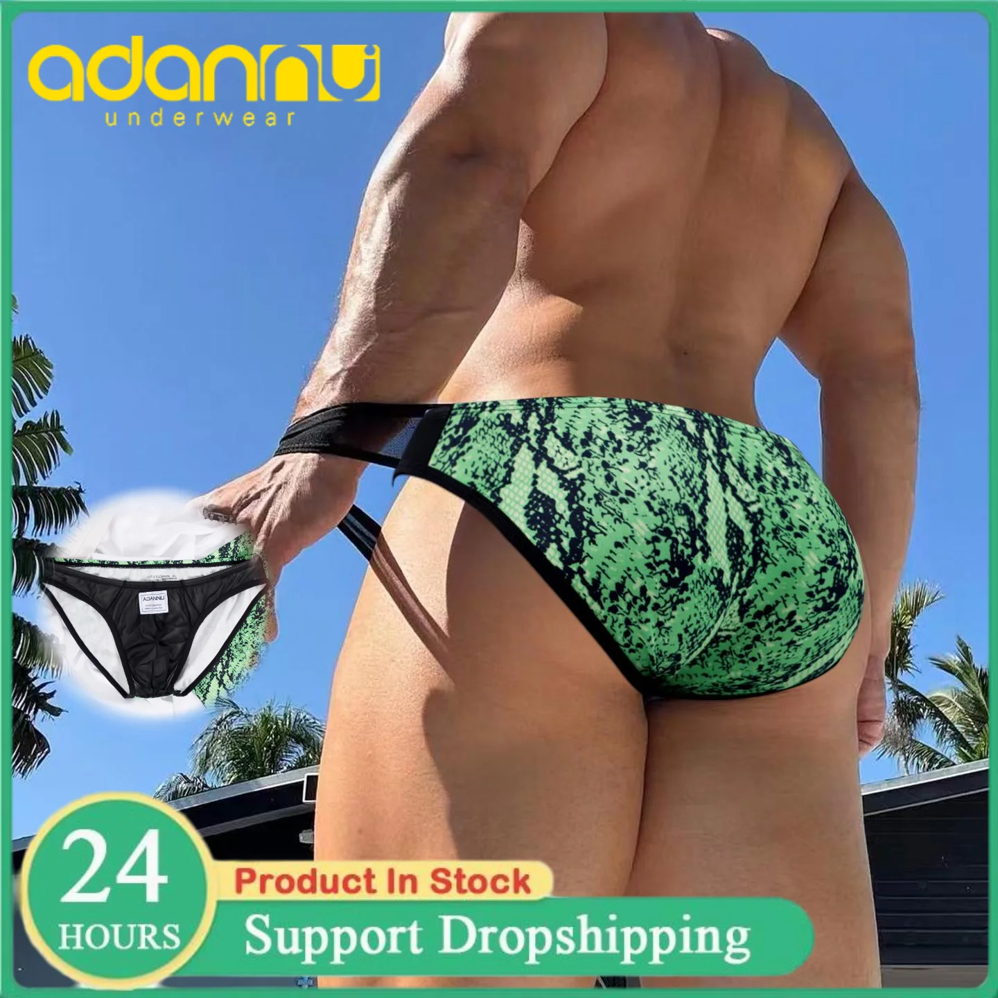 Sexy Men Mesh Briefs Leopard Snake Print Transparent Backless Bikini U Pouch Panties Erotic Lingerie Nylon Breathable Underwear