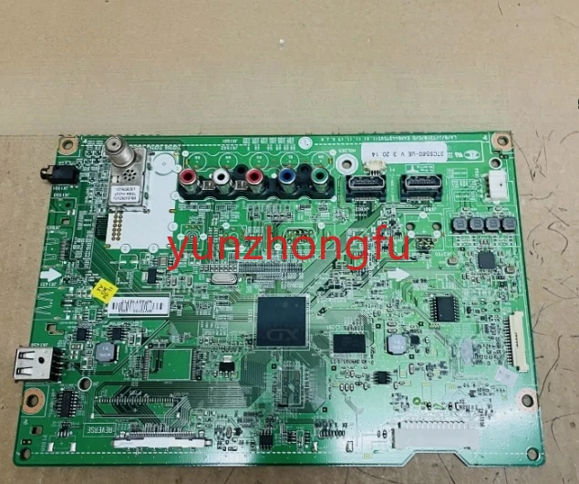 Eax 64437505 37 Inc… - image