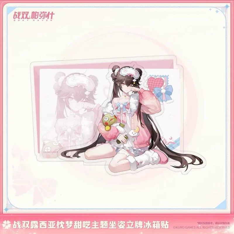 Pre Sale KURO GAMES Genuine Punishing Gray Raven Lucia “Sweet Dreams” Theme Seated Figure Fridge Magnet Ornaments Cosplay Game - view 3