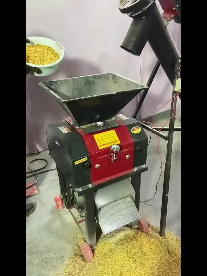 Corn Sheller Household Flour Mill for Chicken Duck Peanut Wheat Sorghum Brewing Flattening Breeding Squeezing Chicken Crusher
