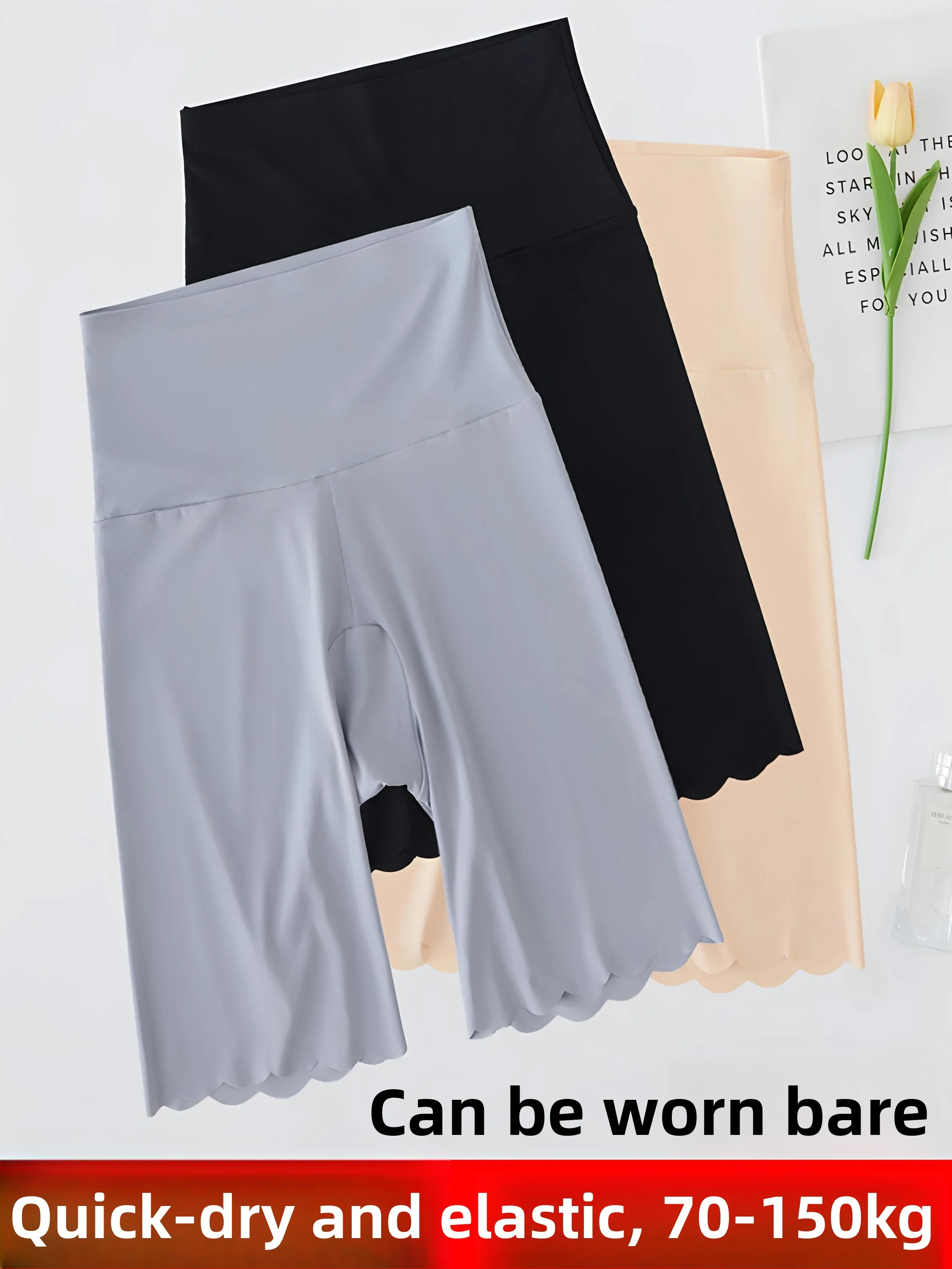 plus Size Seamless Safety Pants Women's Bottoming Shorts for Outdoor Wear Anti-Light Walking Nylon High Waist Casual Fitness ...