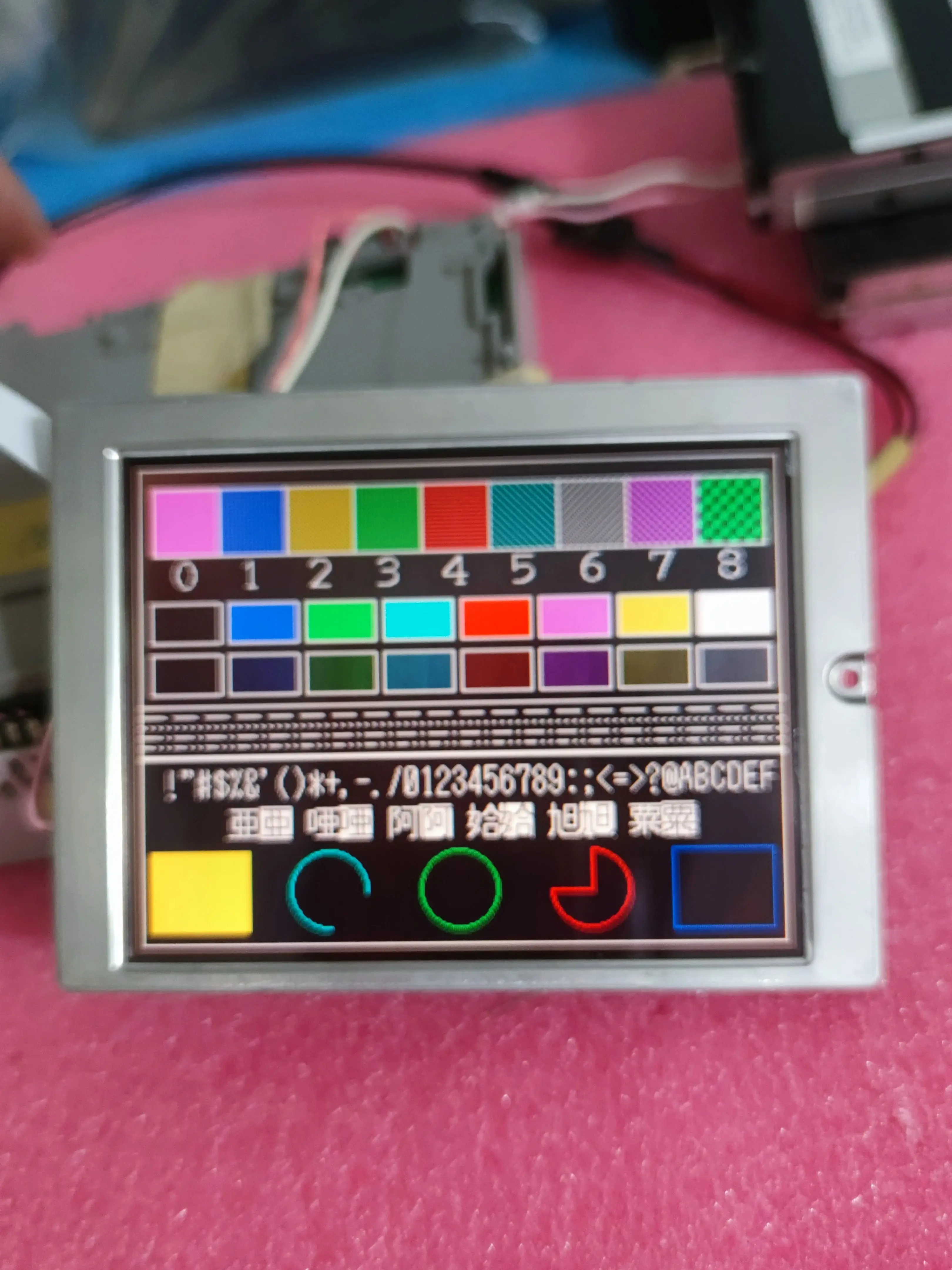 

Оригинальный ЖК-дисплей KCG047QV1AA-A21 KCG047QV1AA-A210 KCG047QV1AA-G02 KCG047QV1AA-G030 G21 G210 G70 G700