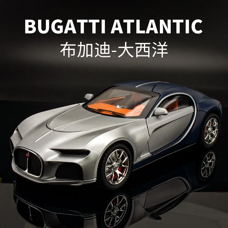 

Модель автомобиля Bugatti Atlantic, 1:24, роскошный спортивный автомобиль, литый под давлением искусственный звук, фотоаппарат для мальчиков, рождественский подарок, A625