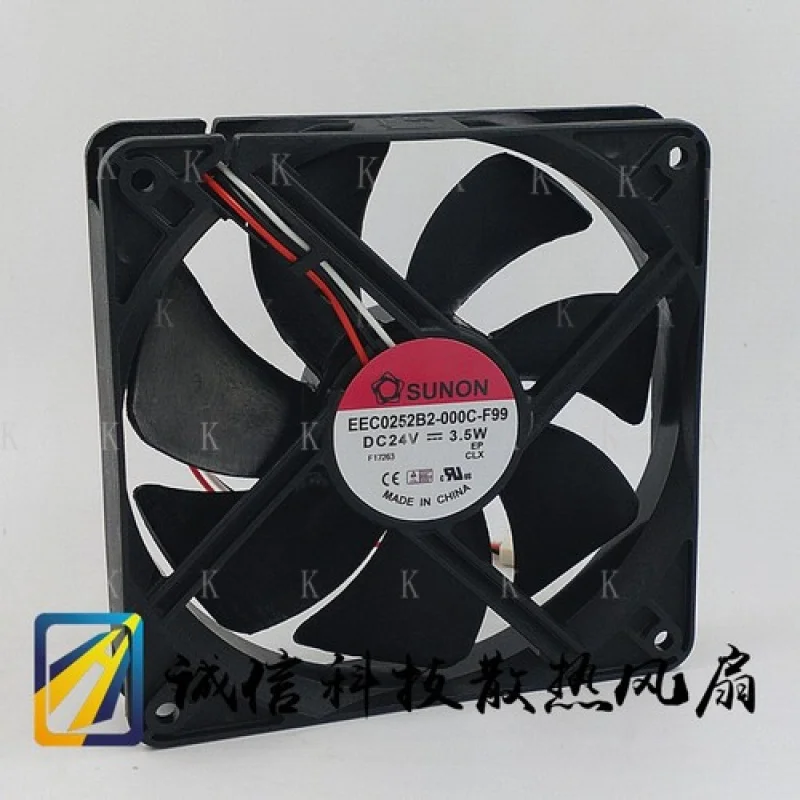 C For Sunon 120 * 1…