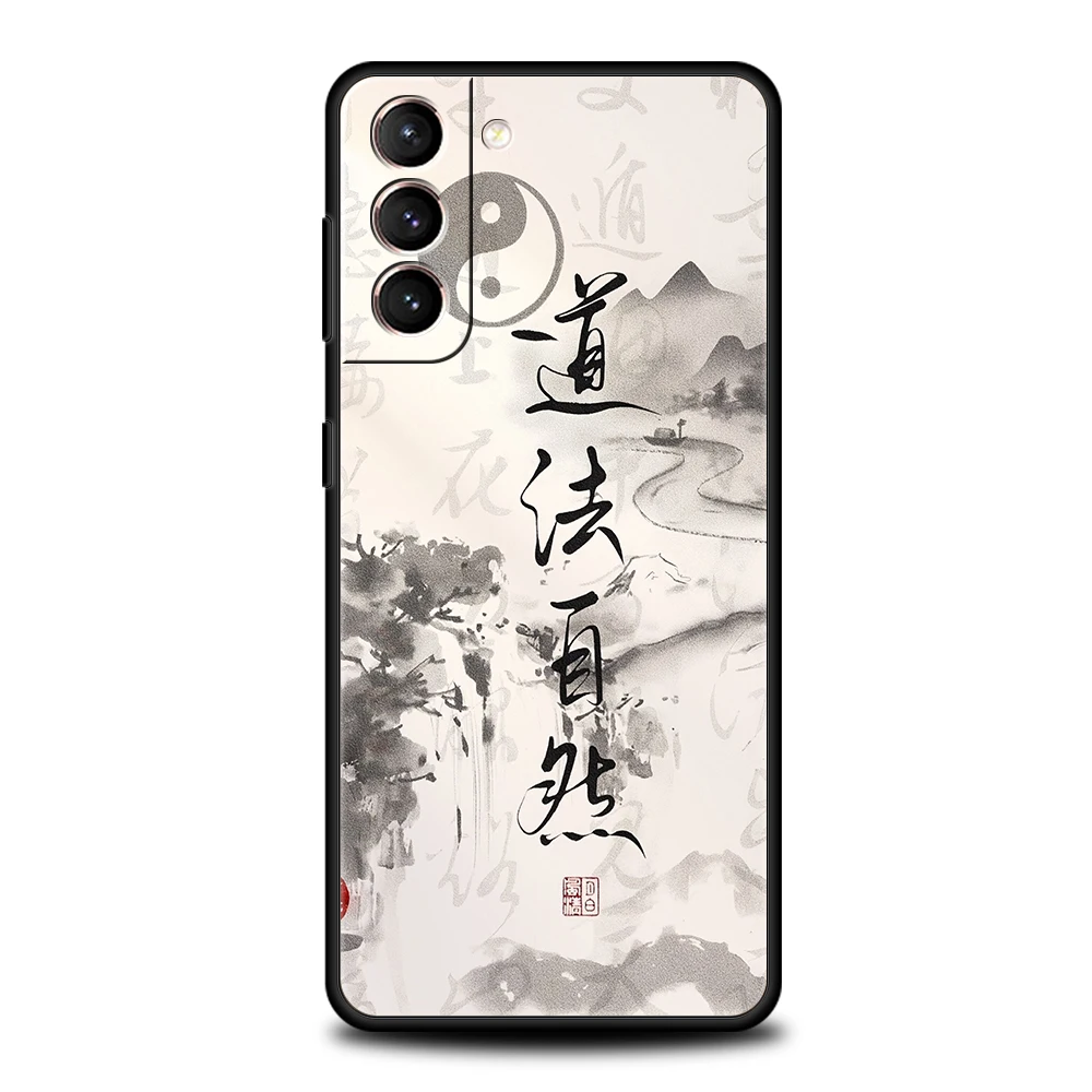 Phone Case Cover for Samsung Galaxy S25 S24 S23 S22 S20 S21 FE Ultra S25 Edge S10 Soft TPU Chinese Words Catchphrase Free Trend