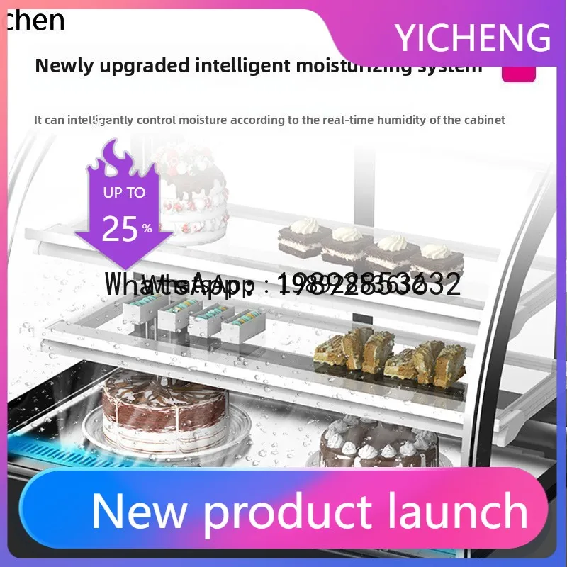 cake cabinet, refrigerated cabinet, display cabinet, glass commercial, fruit, dessert, cooked food, fresh-keeping cabinet