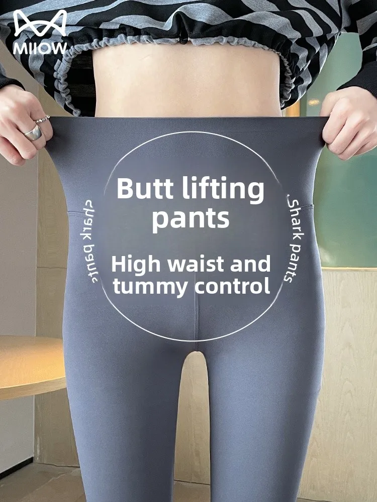 

High-Waist Fce-Lined Fitn Pants Women's Winter Elastic Comfortable Tummy Control Butt Lifting Pants Casual Nine-Length