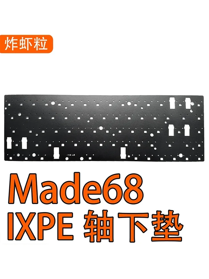 MelGeek Made68 Keyboard Foam Pack - 1 Set