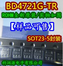 BD4721G-TR SOT23-5/로트당 50 개