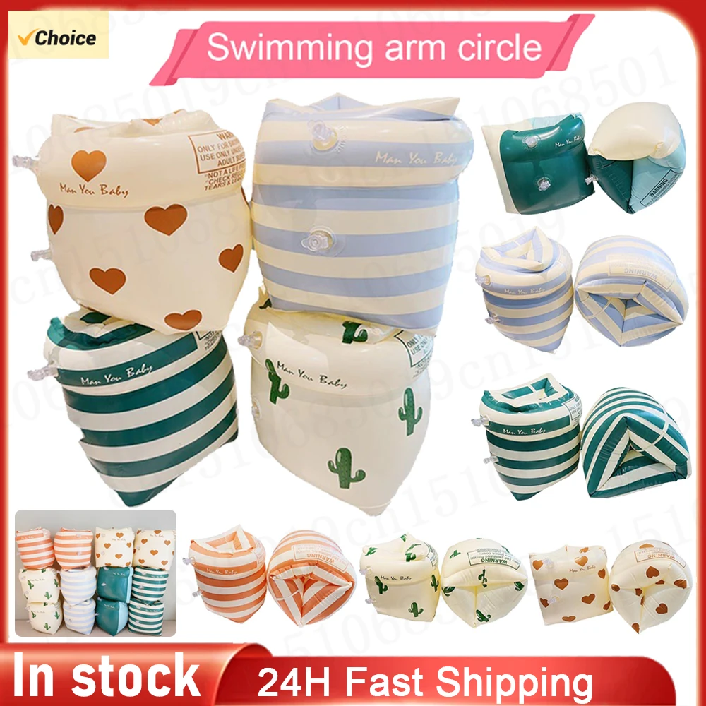 Mangas circulares flutuantes portáteis, anéis de braço infláveis para natação, bóia de piscina, braçadeiras para flutuadores de piscina