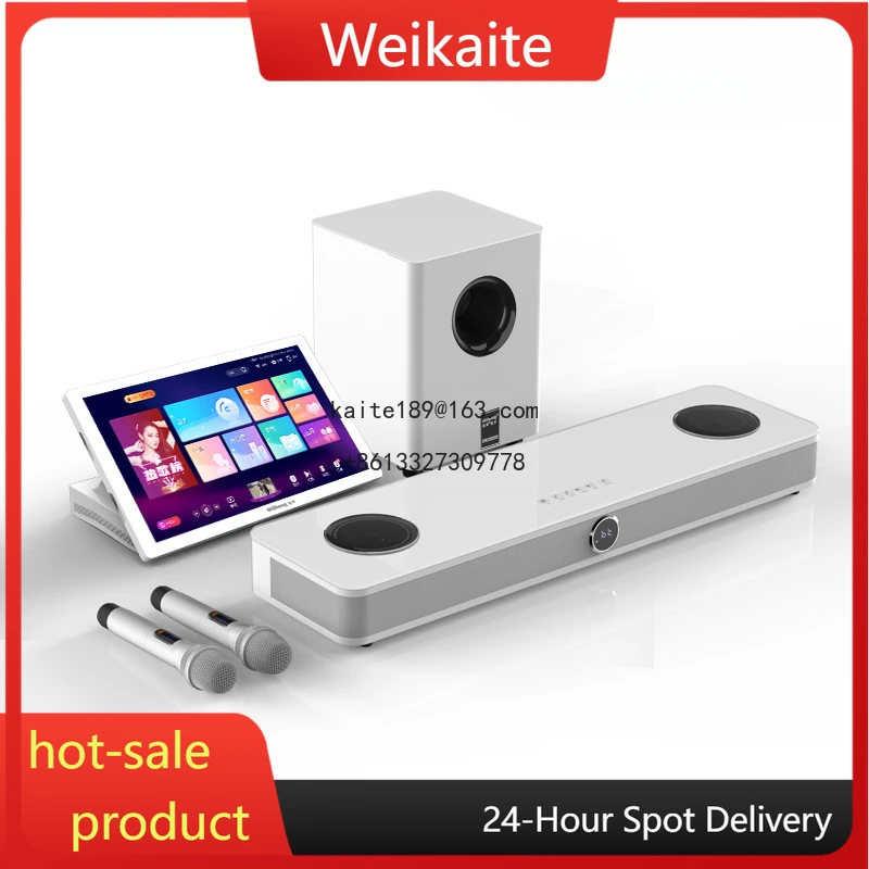 

S9 family ktv audio set, full set of home speakers, jukebox singing k songs, karaoke integrated whispering wall