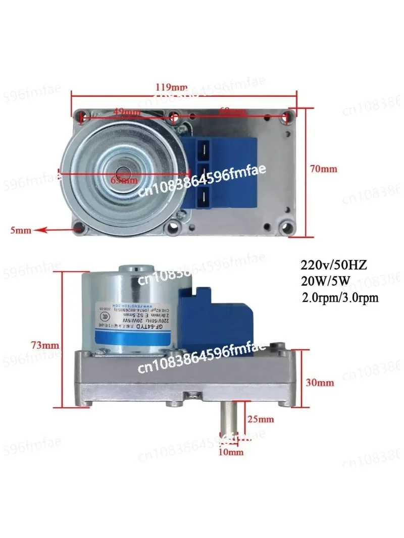 Pellet Stove Auger Motor Wood Pellet Motor 220v 2 3.5 Rpm Auger Feed Motor Motoreductor