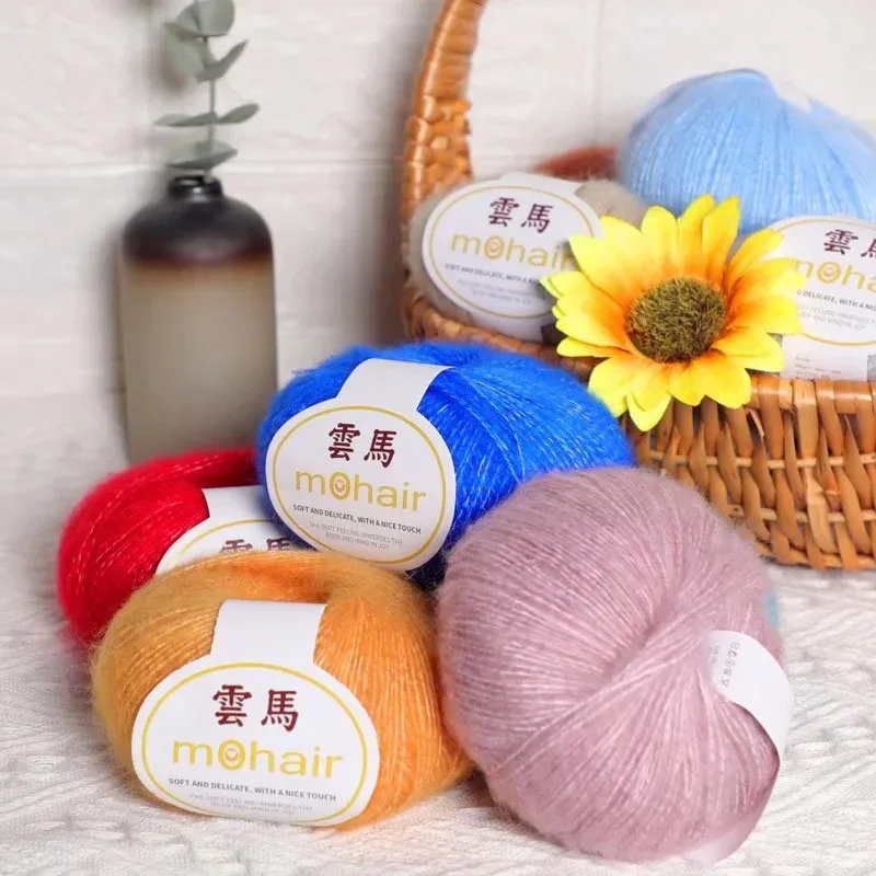 

25g/180m South African Mohair Yarn, Soft Fine Knitting Yarn, DIY Hand Woven Scarf, Shawl, Scarf, Baby Sweater Crochet Thread