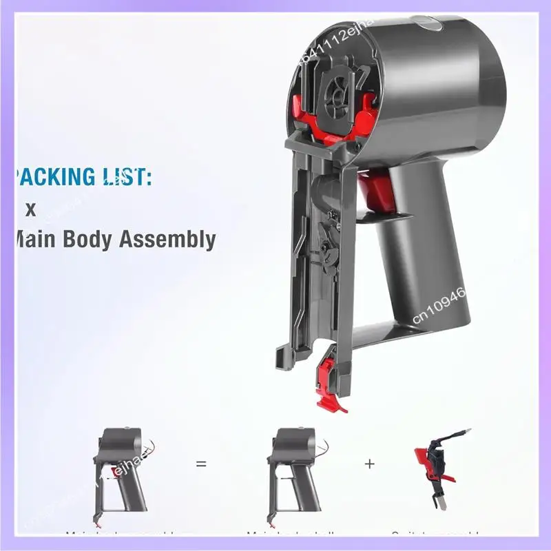 N83R Hauptkörper-Montagegehäuse für Dyson V8 SV10 Hauptkörper-Montagestaubsauger mit Schraubendreher