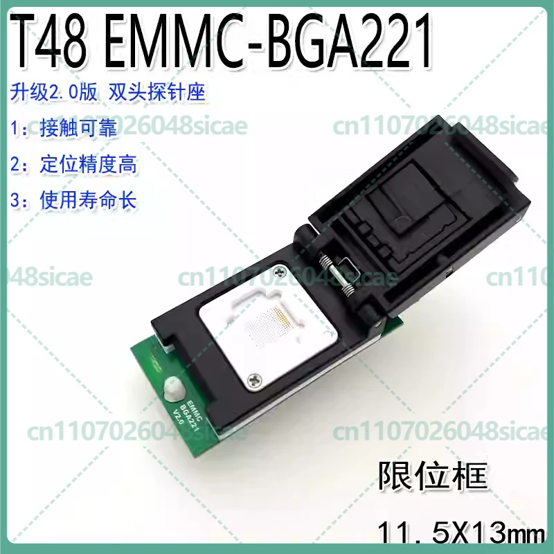 

Высокоскоростной тестовый адаптер BGA221 EMMC для программатора XGecu T48