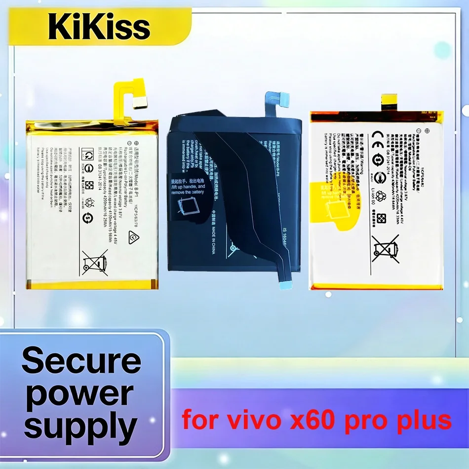 Mobile Phone Batter…