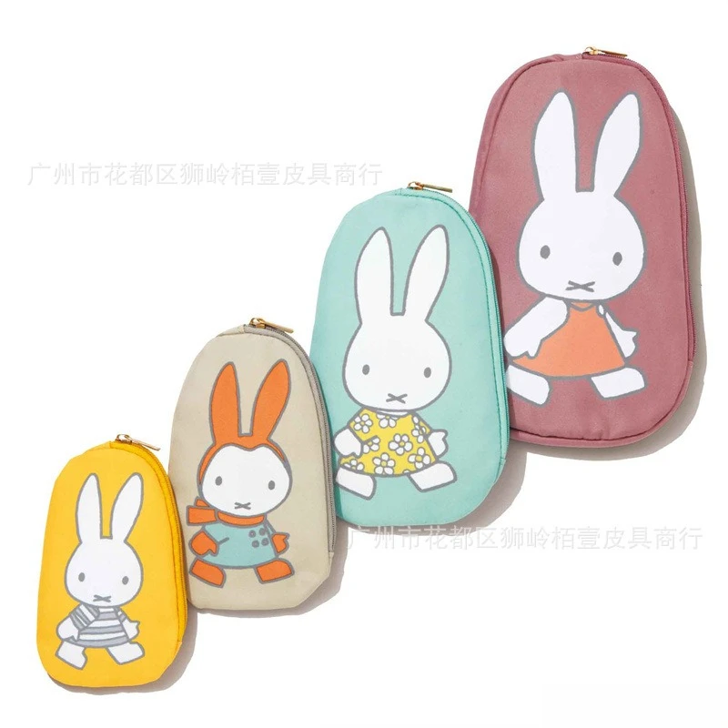 

4PCS Hot Cute Miffy Series Travel Storage Bag Cartoon Exquisite Creativity Printing Multipurpose Portable Cosmetic Bag