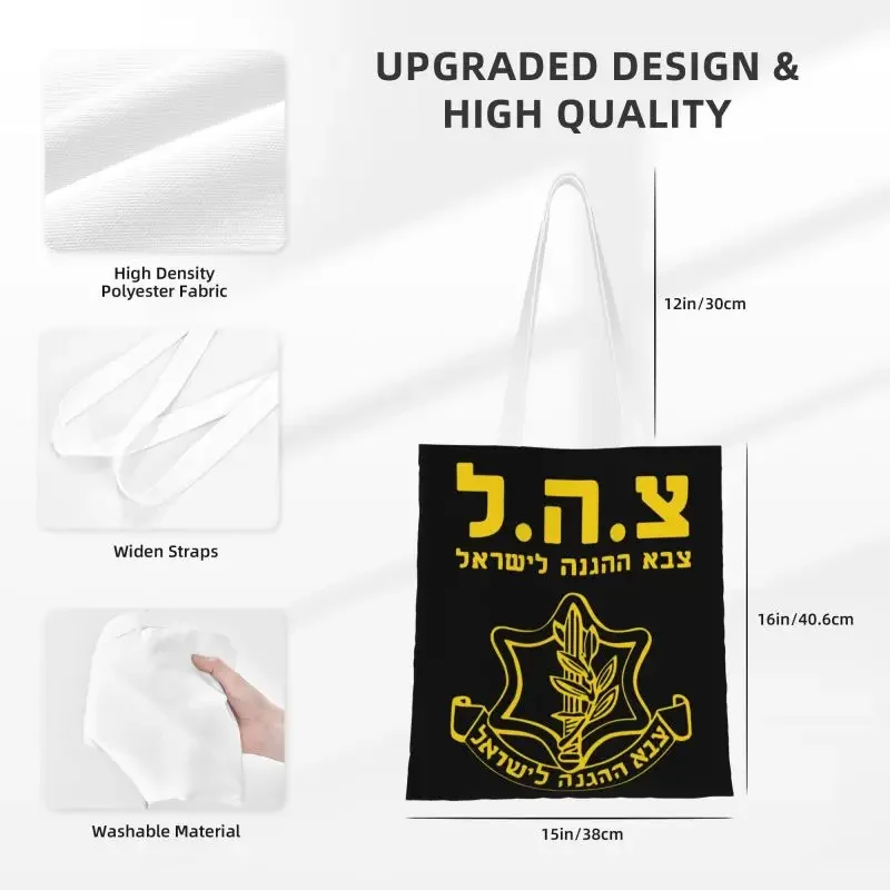 Custom IDF Defense Forces Shopping Canvas Bag Women drogheria riutilizzabile con simbolo In borse Shopper Tote ebree