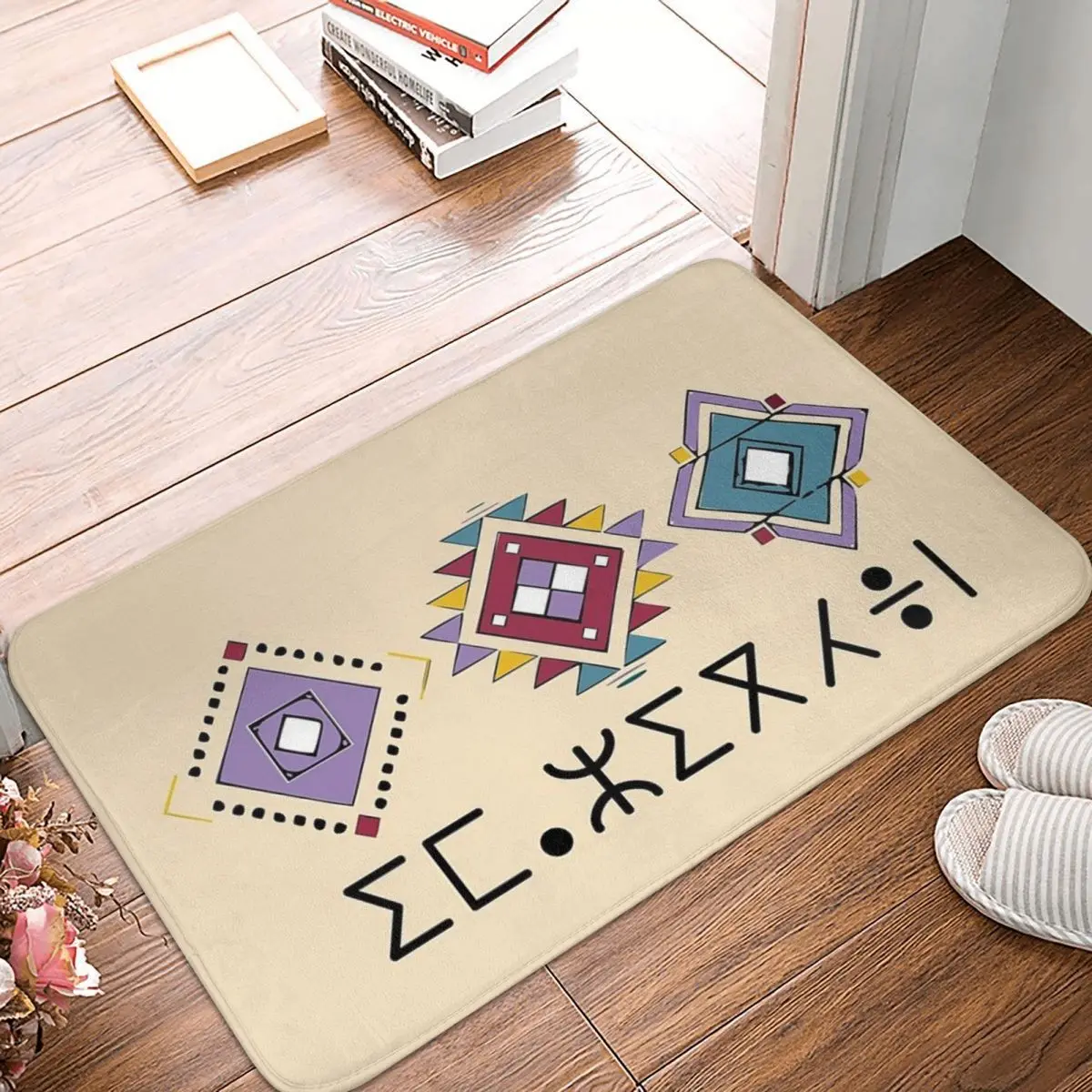 

Copie De A Pretty Amazigh Bath Mat African Women Doormat Living Room Carpet Outdoor Rug Home Decoration