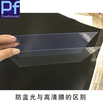 Ochranná fólie na displej notebooku Asus ROG Strix G17 G713 G713QE G713QR G713Q G 713 QE QR QM G513 QC QR, 3 ks 10 nejlepší prodej Výměna obrazovky u Asus Rog PG348Q - №7