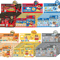 12pcs Original JANDOOM Crayon Shin-chan Mini Figures Blind box Rice grain doll Anime Action Figure Cartoon Model Kids Toys Gift