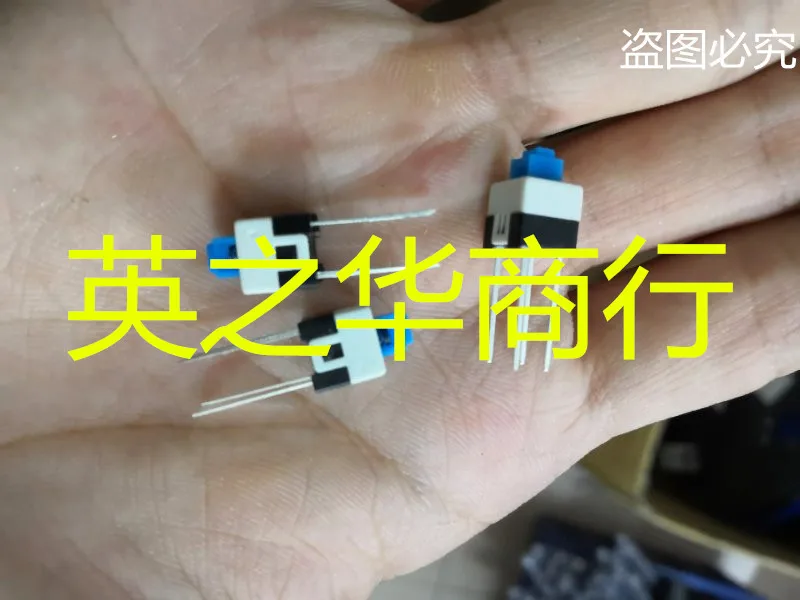 

30pcs original new 620001001-10 self-locking switch 7 * 7 locking extension pin