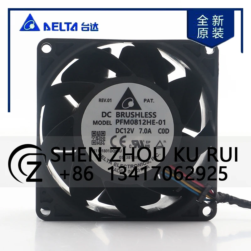 

Delta 5V 24V 48V DC12V 7.0A AC EC 8038 80X80X38MM 8CM Ultra-violent High Air Volume PWM Server Inverter PFM0812HE-01 Cooling Fan