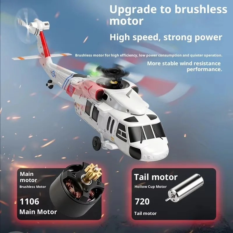 Rc K270 هليكوبتر يتم التحكم فيها عن بعد بدون فرش لتحديد المواقع بالتدفق البصري بلاك هوك Uh60 طائرة محاكاة بدون هواء رباعية الاتجاهات #3