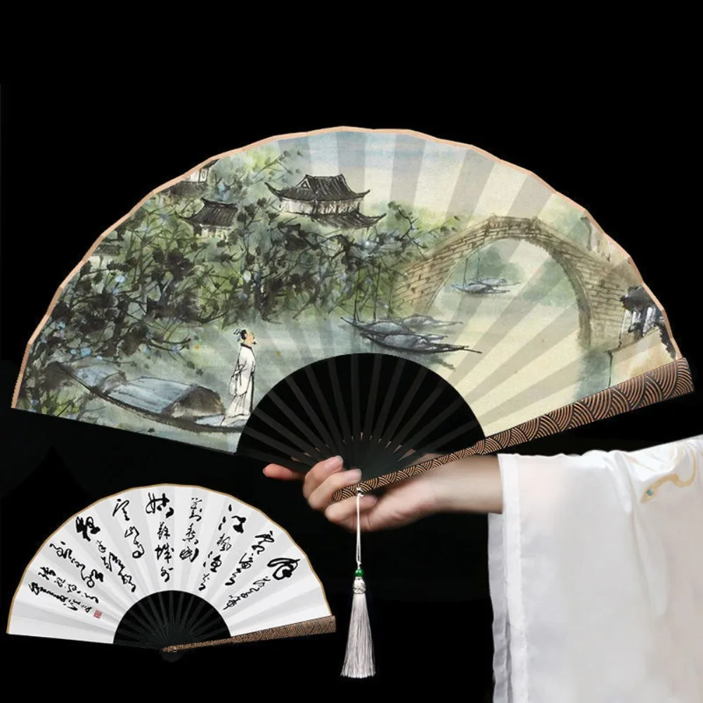 Sprinkled Gold Cloud Pattern Handle Folding Fan Carved with Tassel Men Hand Fan 10 in Silk Cloth Fan Panel Decorative Fan