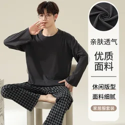 Spring Autumn Men Pajama Sets Long Sleeves Long Pants Pajamas Big Size L-3XL Pijamas O-neck Sleepwear Soft Loungewear Dropship