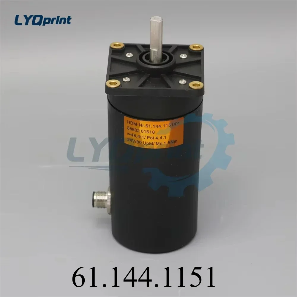 motore-di-ricambio-per-macchina-da-stampa-cd102-sm102-di-alta-qualita-611441151-per-heidelberg-resistente