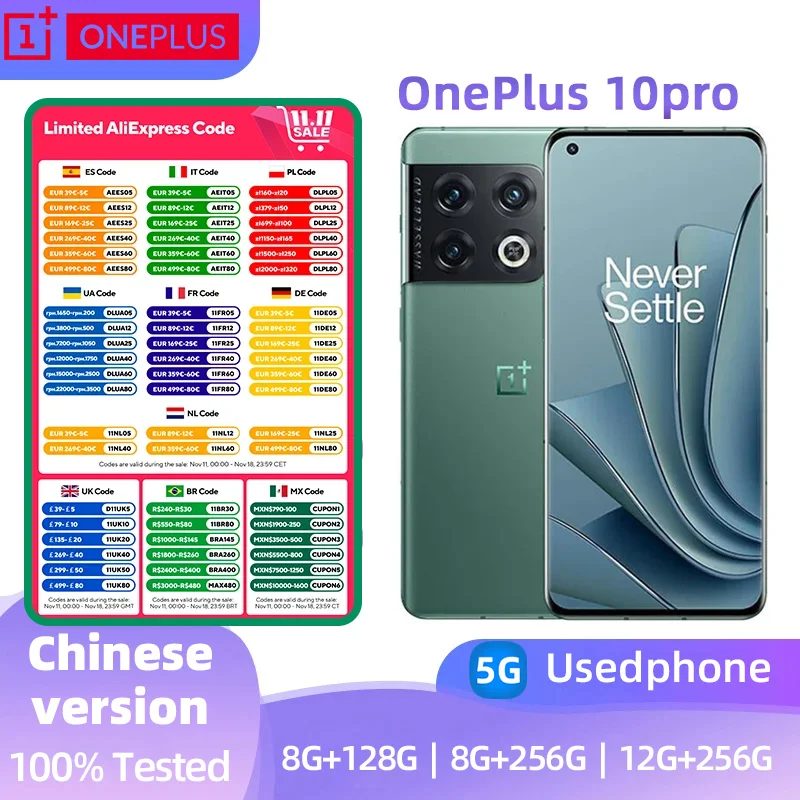 Смартфон OnePlus 10pro 5G, глобальный ПЗУ, AMOLED-дисплей, 8 ГБ, 128 ГБ, Snapdragon 8Gen1, 80 Вт, 5000 мАч, Android, используемый телефон