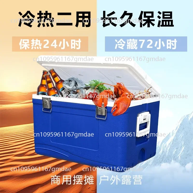 

Insulation box, large commercial stall, car outdoor food preservation, takeaway delivery,