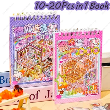 10/20Pcs Cartoon Diy 3D Landschaft Aufkleber Miniatur Hütte Szene Aufkleber Festival Geschenk für Erwachsene Kind Relief Stress Großhandel