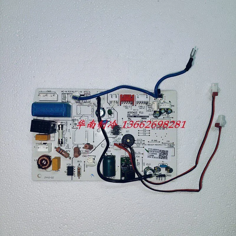 

New TCL air conditioner motherboard 31101-002018 CTTC-31101-001624-A010412-TCL